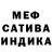 МЕТАДОН белоснежный Daniel Orozkulov