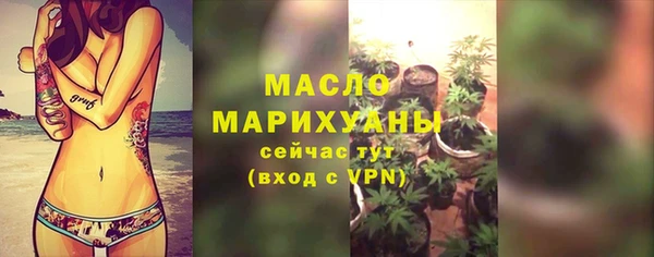 героин Арсеньев