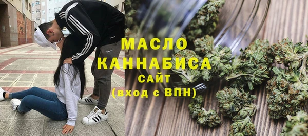 героин Арсеньев