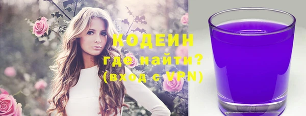 твердый Аркадак