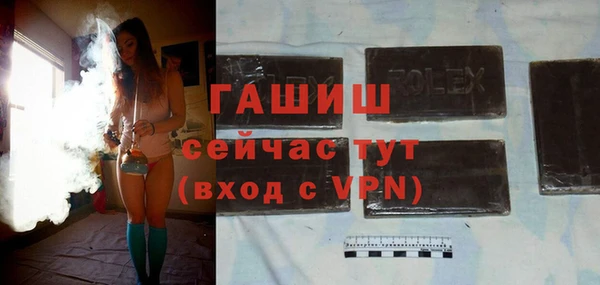 твердый Аркадак