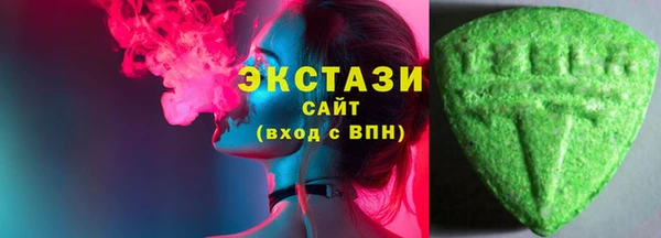 героин Арсеньев