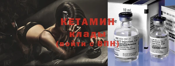 твердый Аркадак