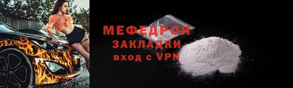 героин Арсеньев