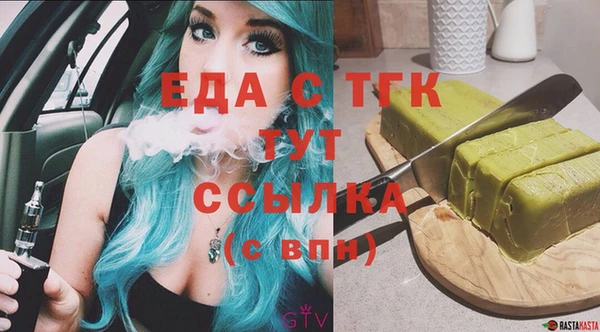 героин Арсеньев