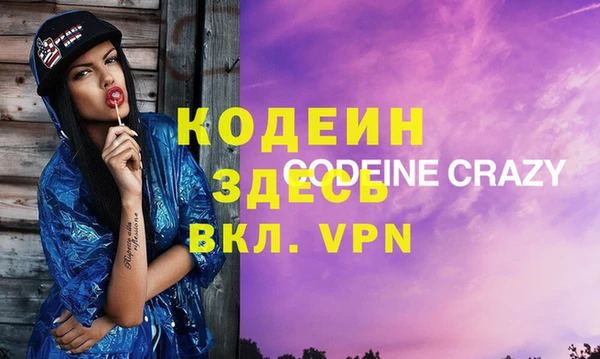 твердый Аркадак