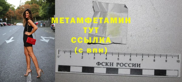 героин Арсеньев