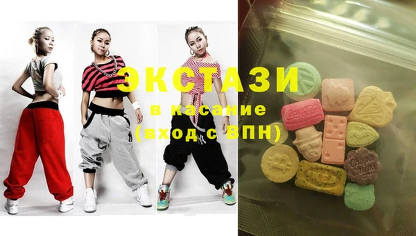 твердый Аркадак