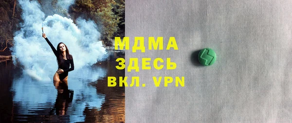 твердый Аркадак