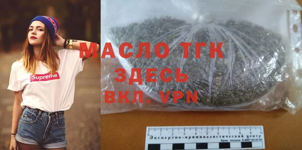 героин Арсеньев