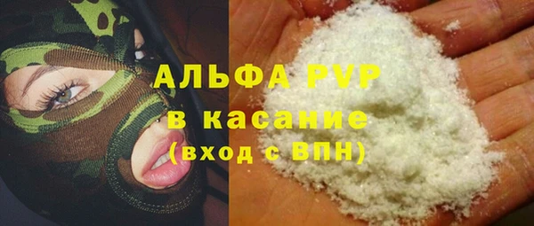 твердый Аркадак