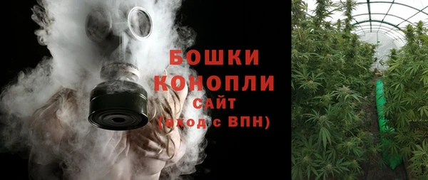 героин Арсеньев